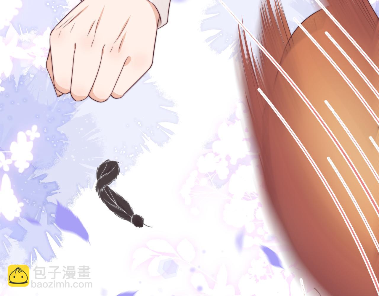 第38章 张野是个好学生！(1/3)-第130话
