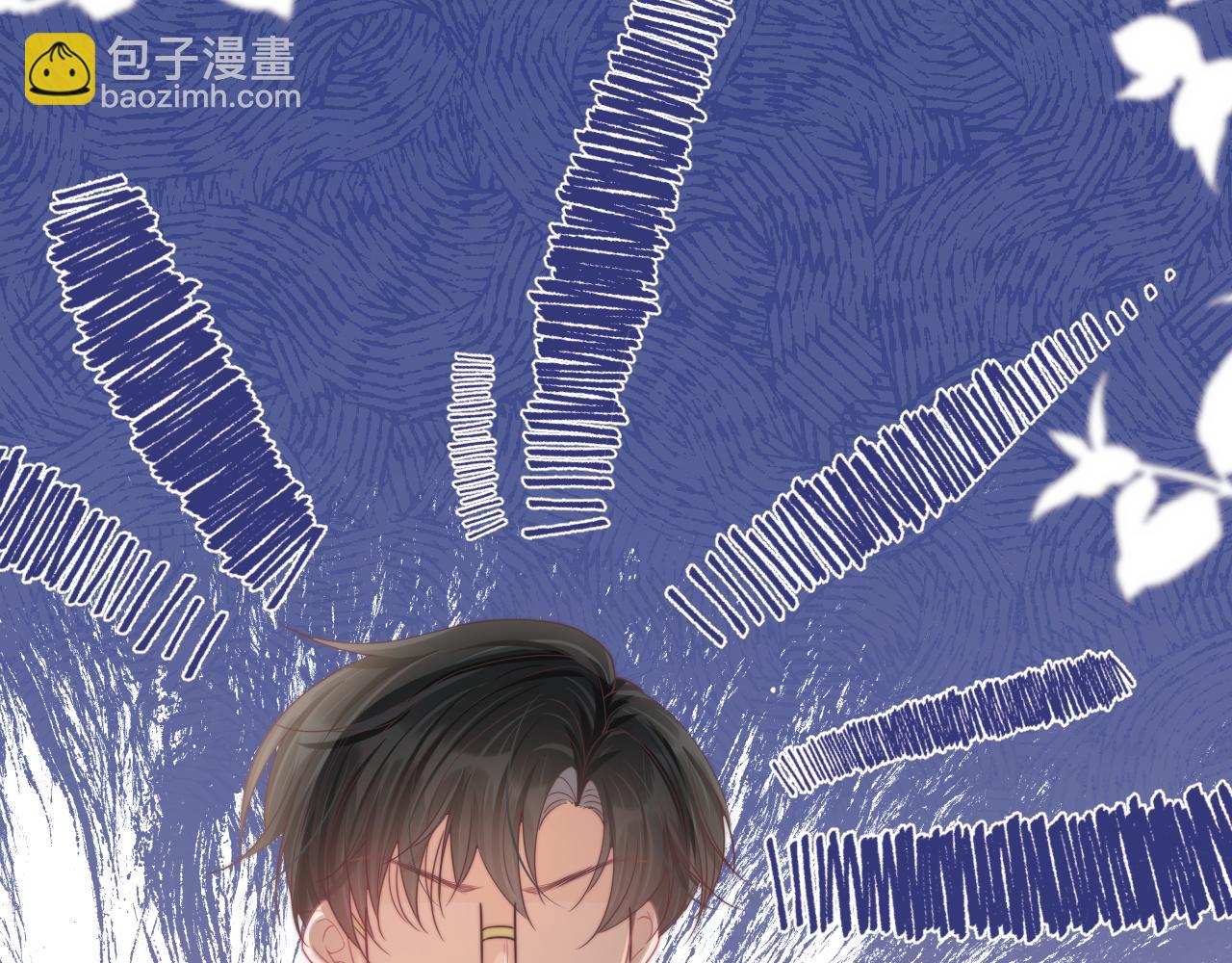 第38章 张野是个好学生！(1/3)-第130话