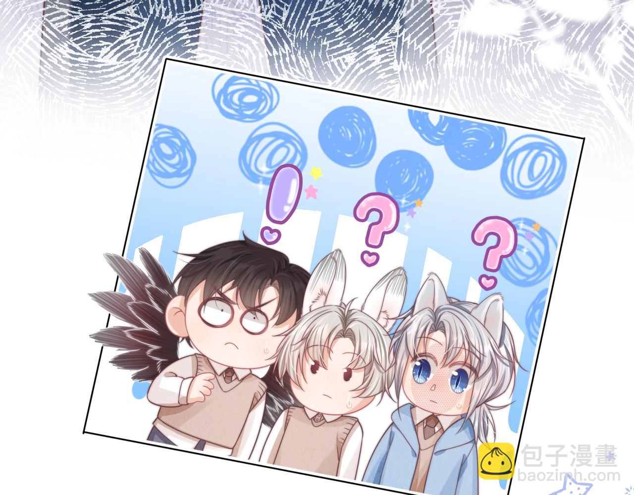 第38章 张野是个好学生！(1/3)-第130话