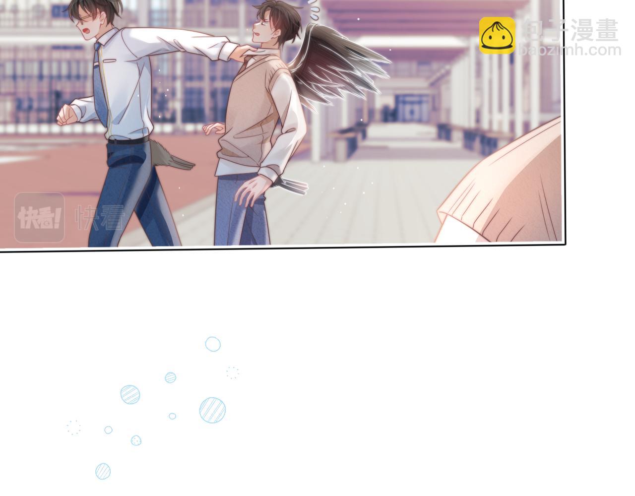 第38章 张野是个好学生！(1/3)-第130话