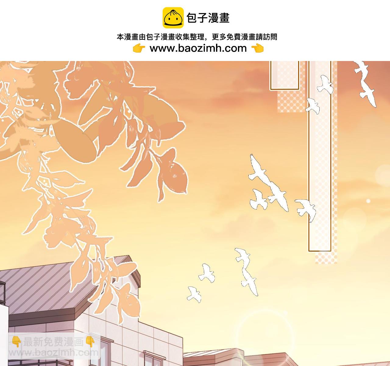 第40章  惊！张野是变态？(1/3)-第132话