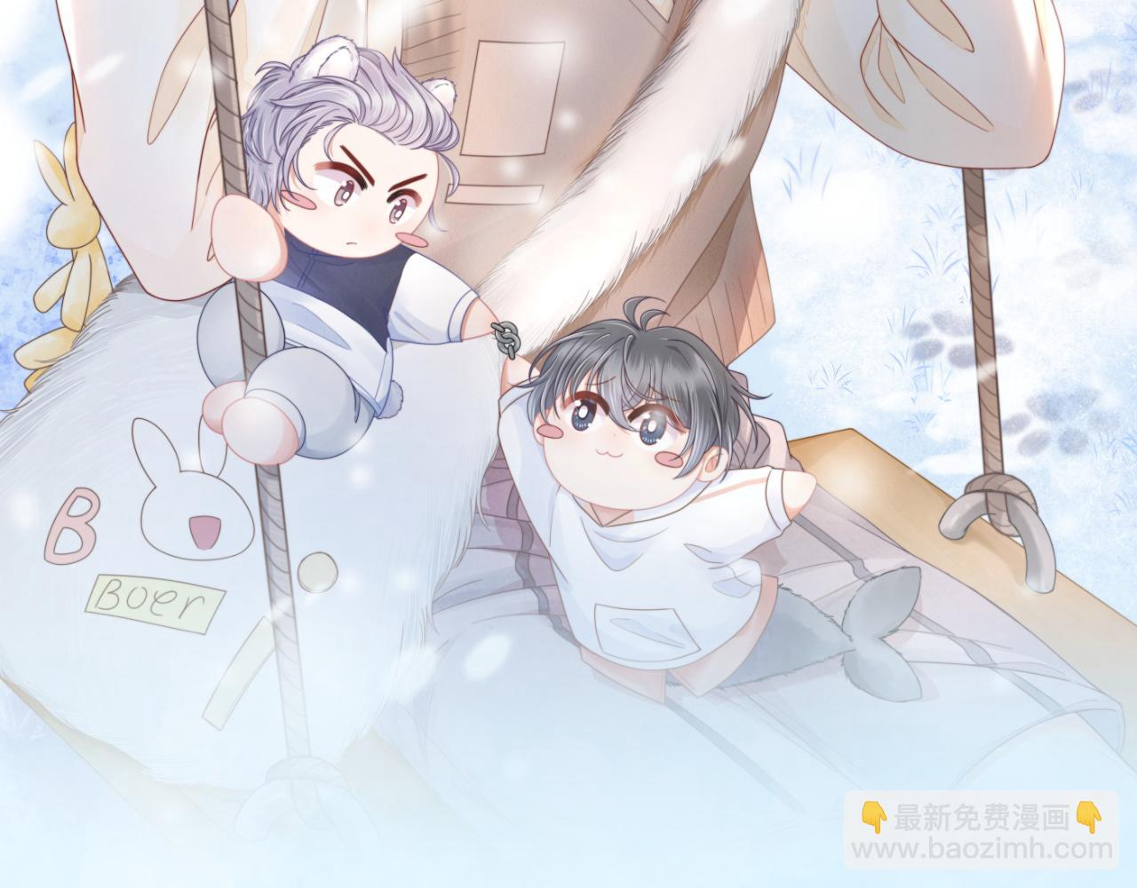 第40章  惊！张野是变态？(1/3)-第132话