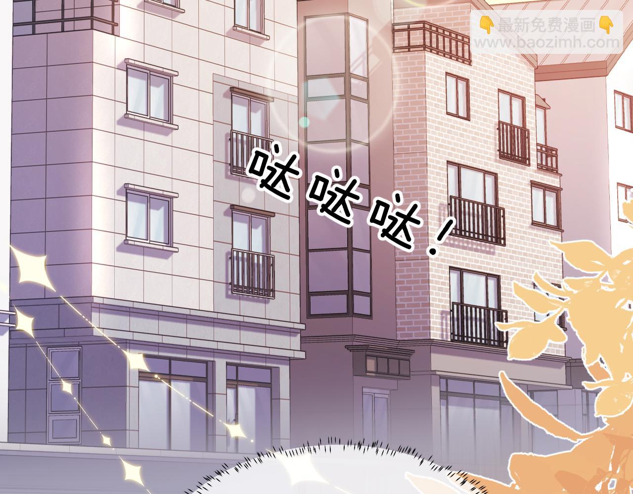 第40章  惊！张野是变态？(1/3)-第132话