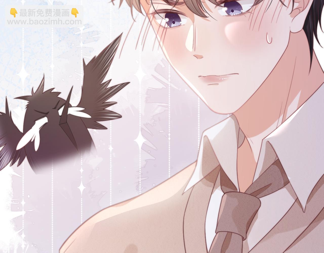 第40章  惊！张野是变态？(1/3)-第132话