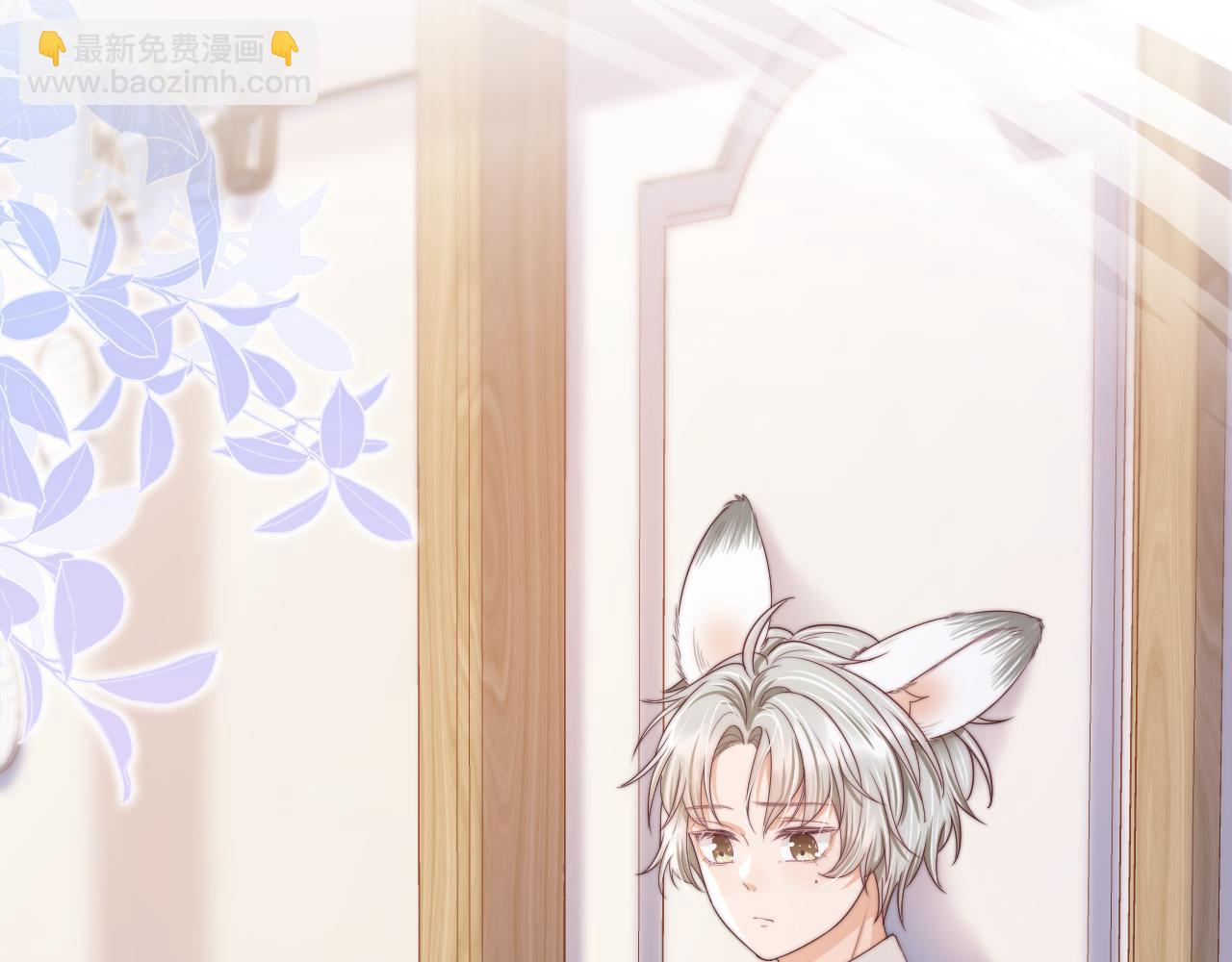 第40章  惊！张野是变态？(1/3)-第132话