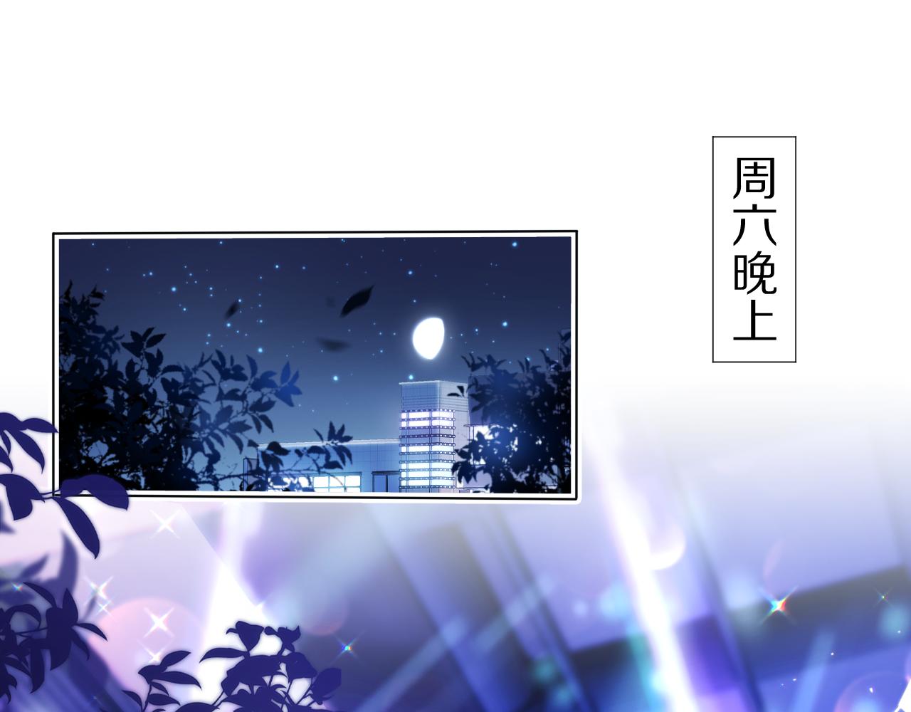第42章 你只能想我(1/3)-第134话