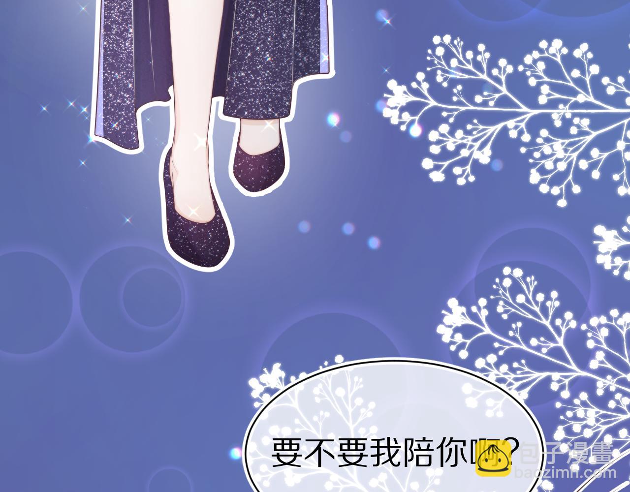 第42章 你只能想我(1/3)-第134话
