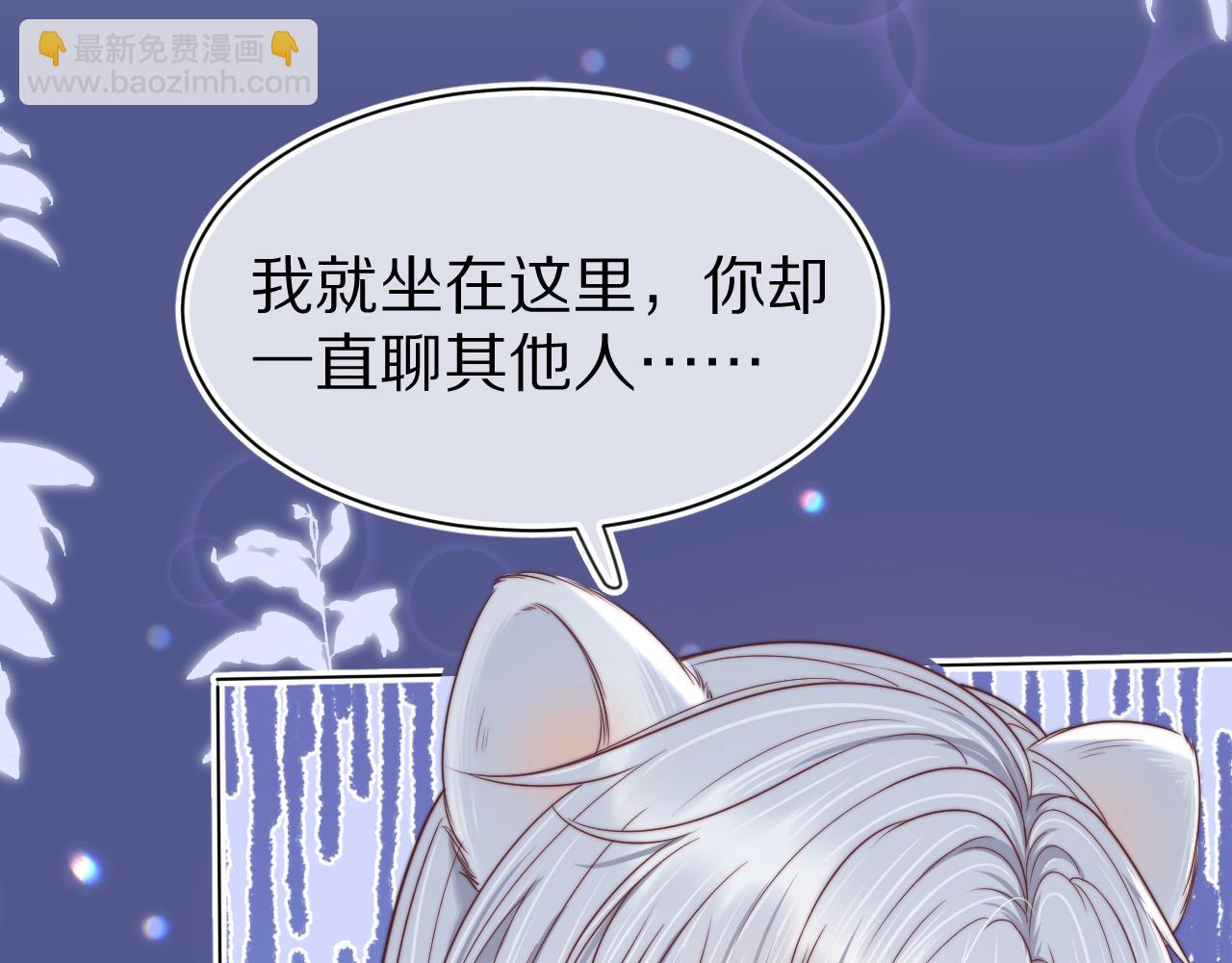 第42章 你只能想我(1/3)-第134话