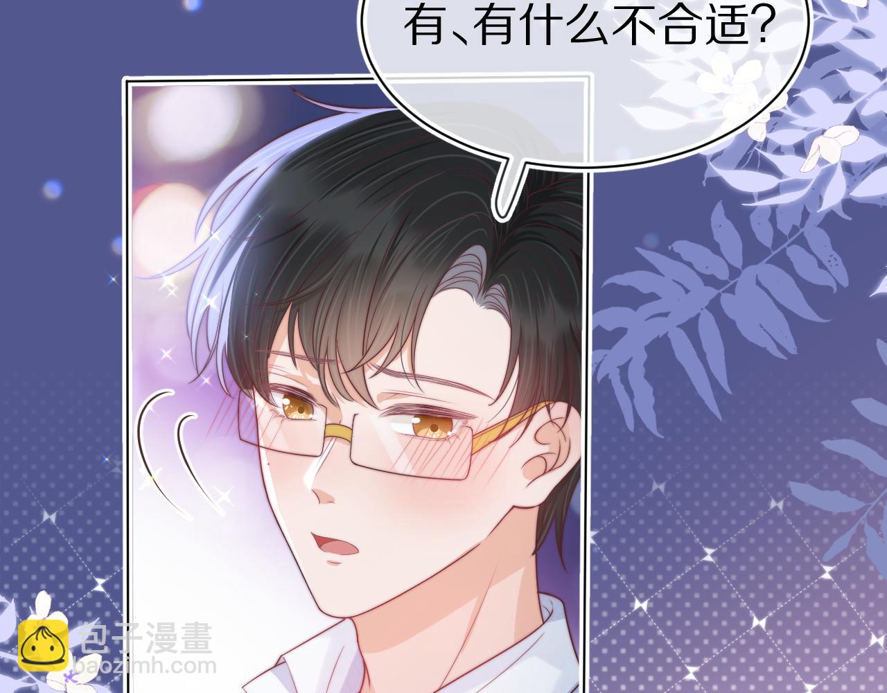 第42章 你只能想我(1/3)-第134话