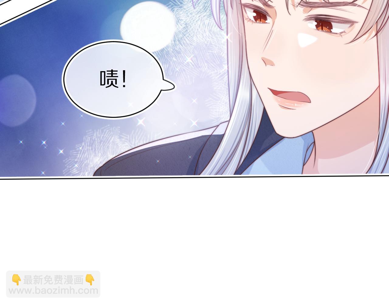 第42章 你只能想我(1/3)-第134话