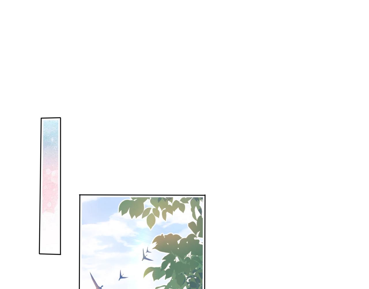 第44章  别动！(1/3)-第136话