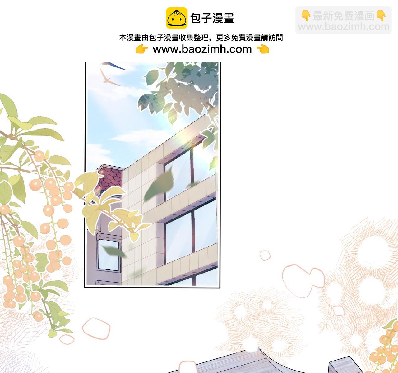 第44章  别动！(1/3)-第136话