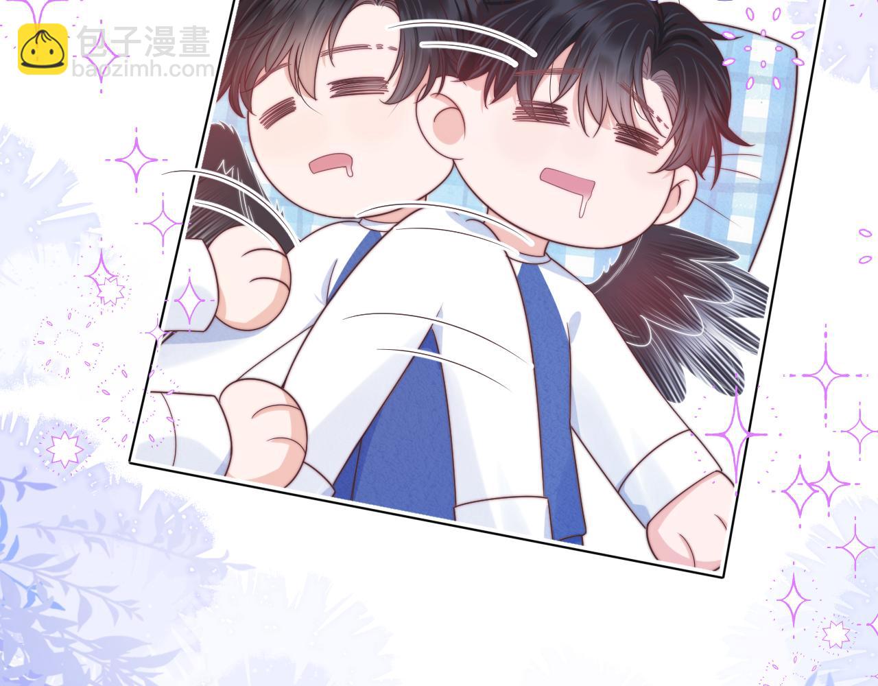 第44章  别动！(1/3)-第136话