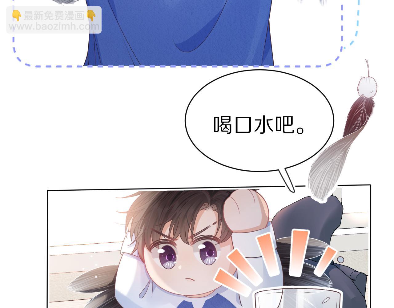第44章  别动！(1/3)-第136话