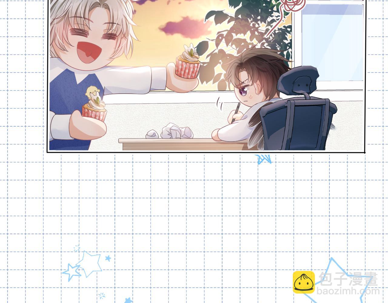 第44章  别动！(1/3)-第136话