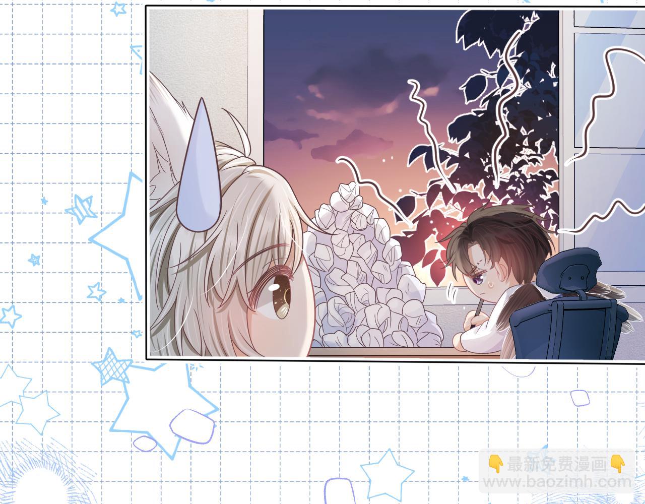 第44章  别动！(1/3)-第136话