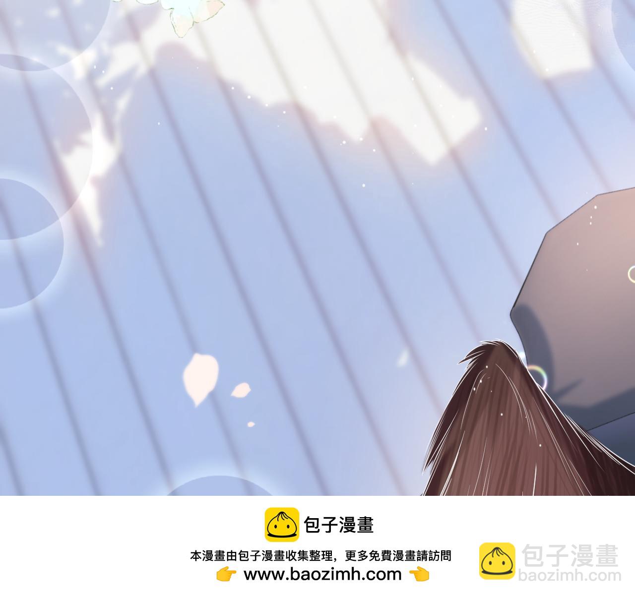 第44章  别动！(1/3)-第136话