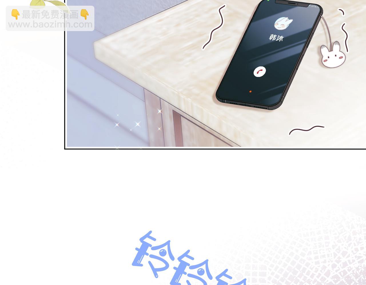 第44章  别动！(1/3)-第136话
