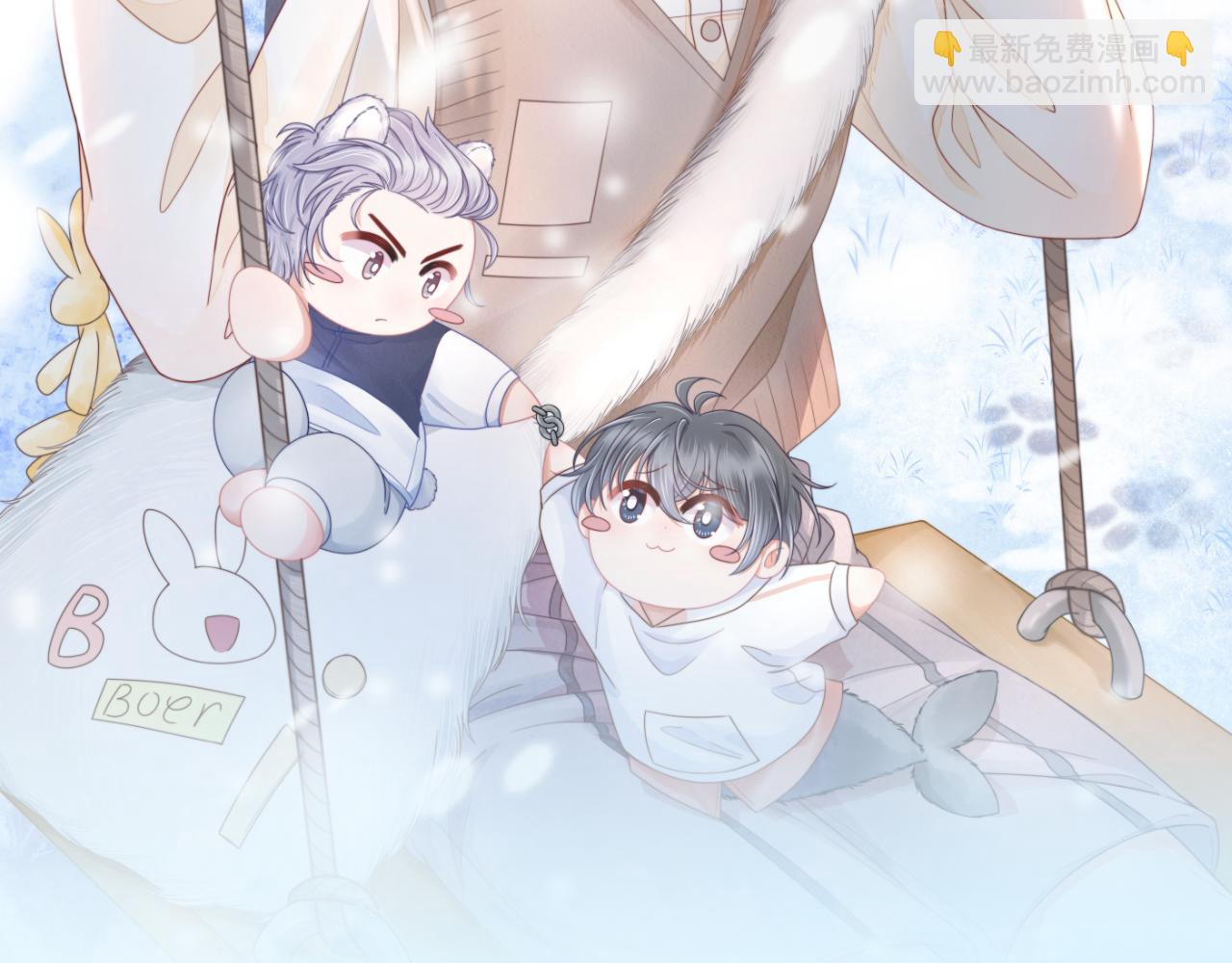 第46章  先抓住他的胃！(1/2)-第138话