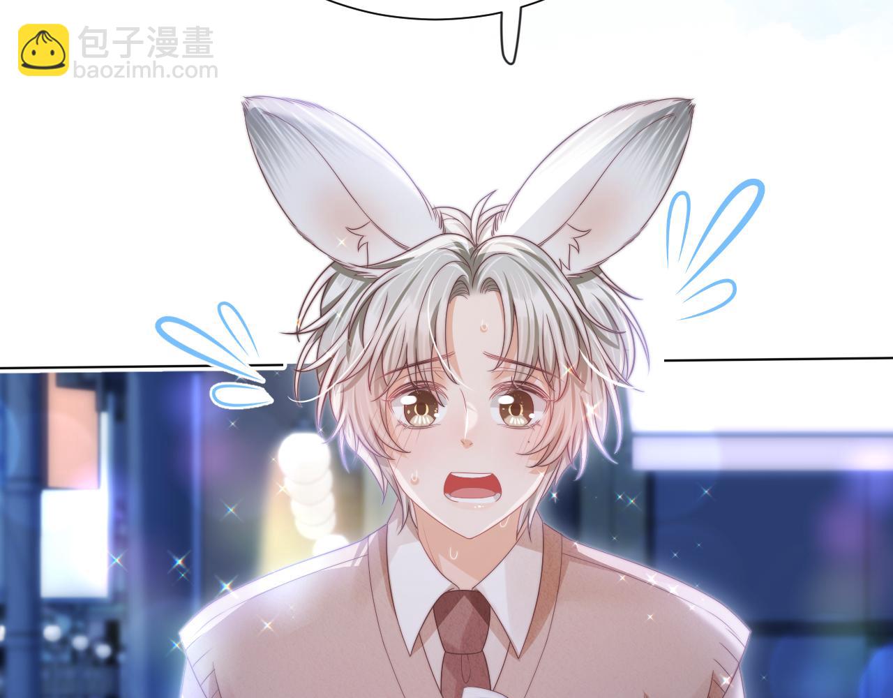 第46章  先抓住他的胃！(1/2)-第138话