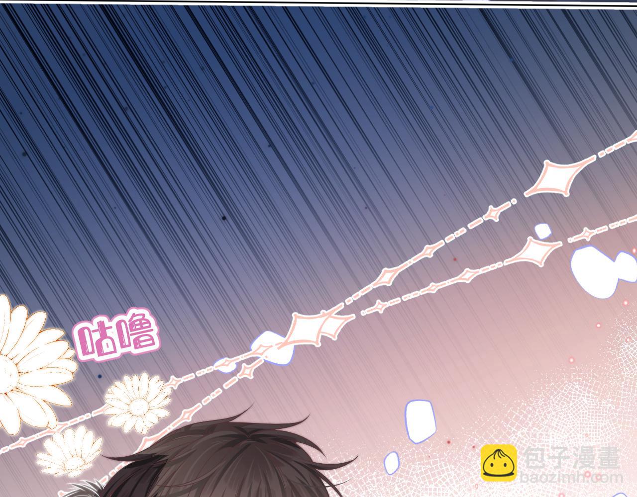 第46章  先抓住他的胃！(1/2)-第138话