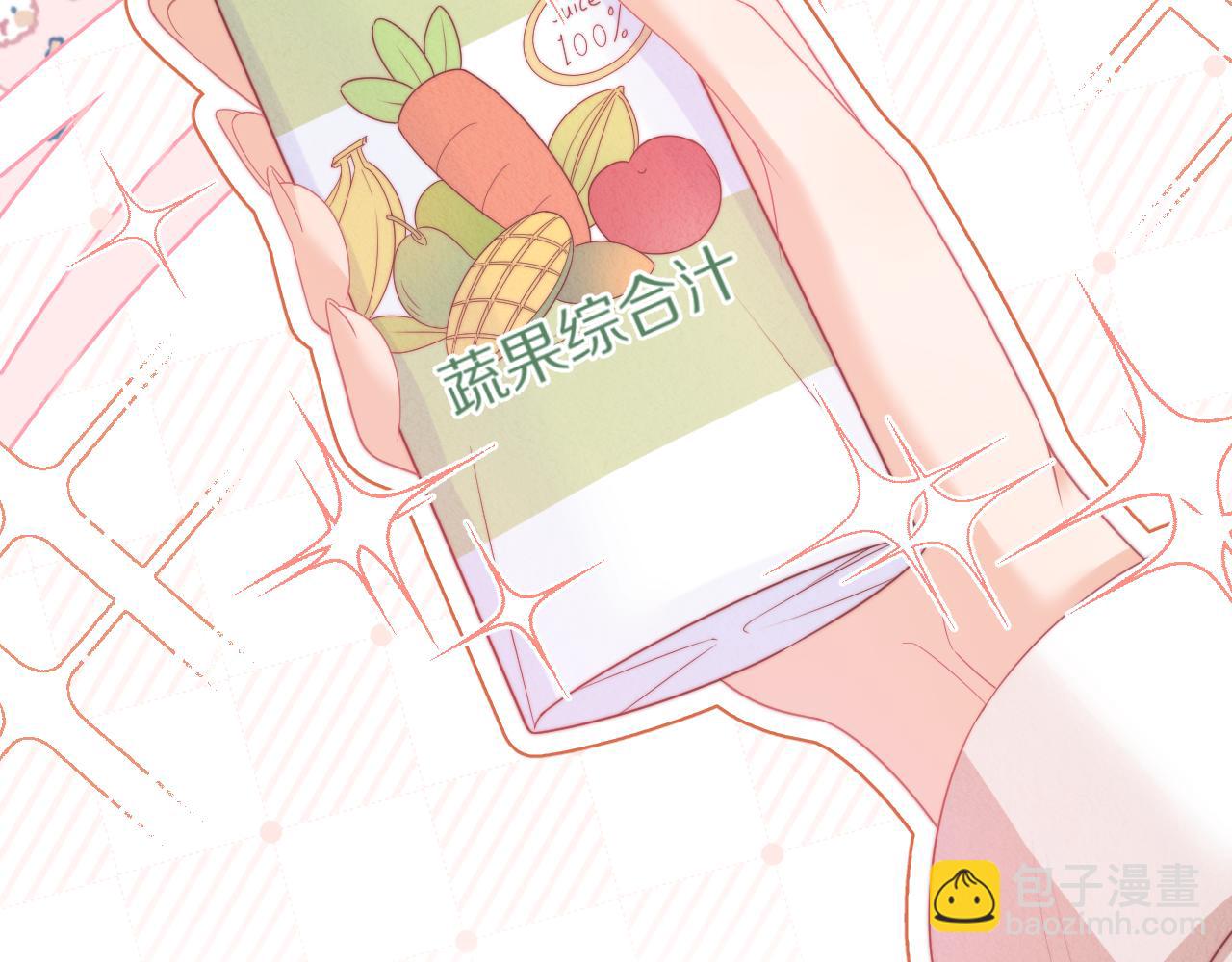 第46章  先抓住他的胃！(1/2)-第138话