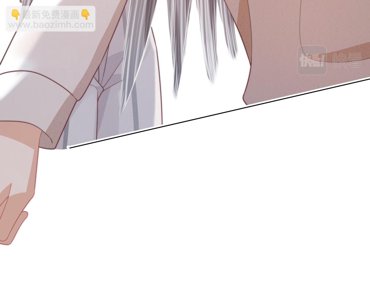 第46章  先抓住他的胃！(1/2)-第138话