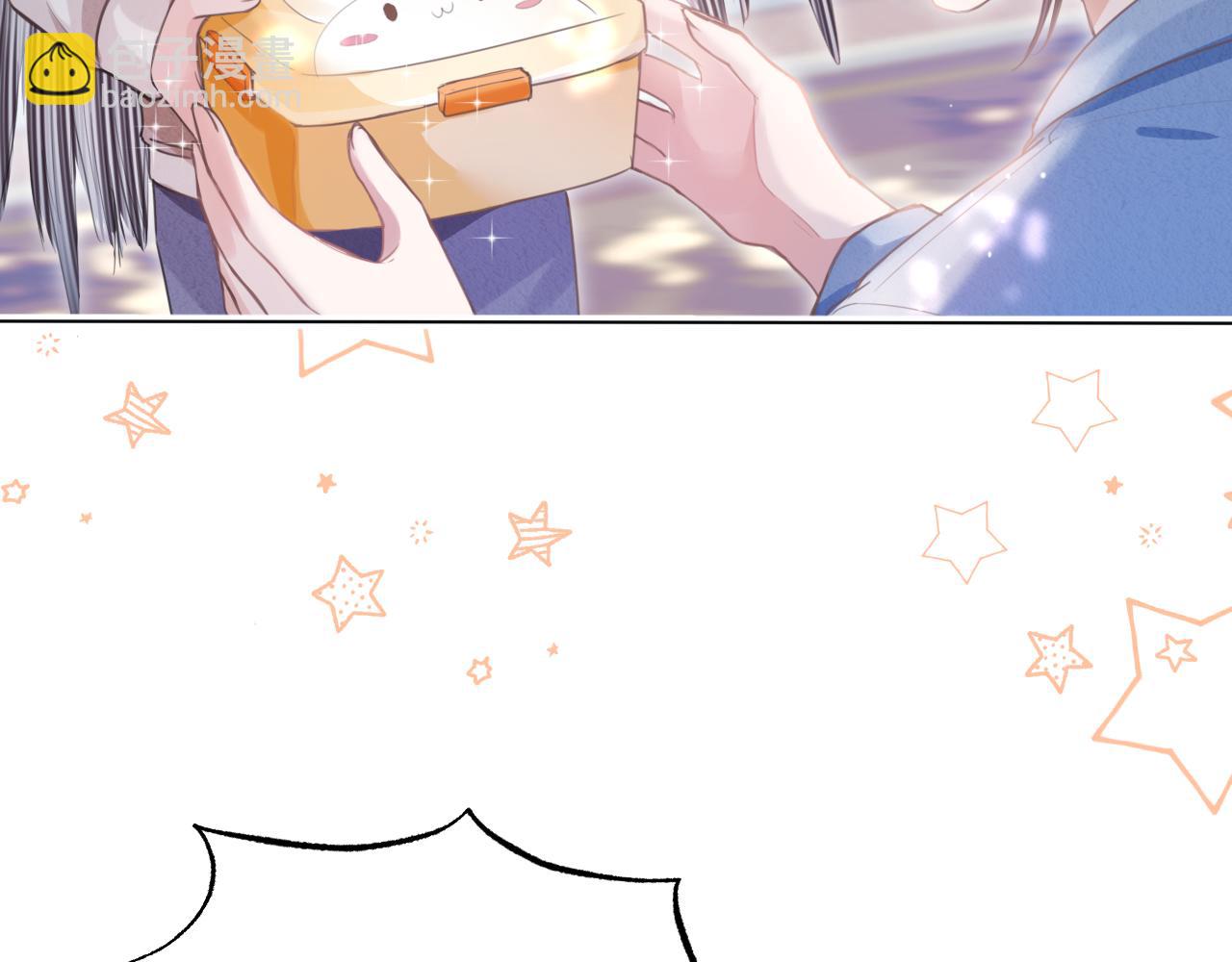 第48章 张野，这样双标是不对的！(1/2)-第140话