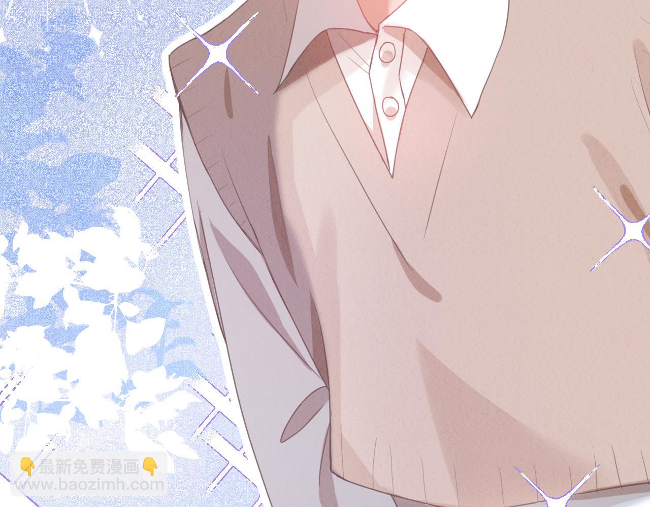 第48章 张野，这样双标是不对的！(1/2)-第140话