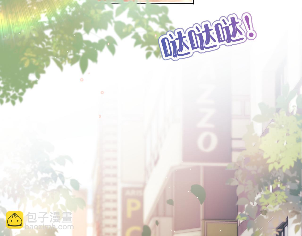 第48章 张野，这样双标是不对的！(1/2)-第140话