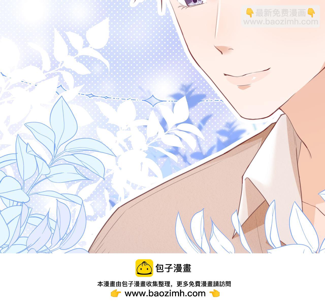 第48章 张野，这样双标是不对的！(1/2)-第140话