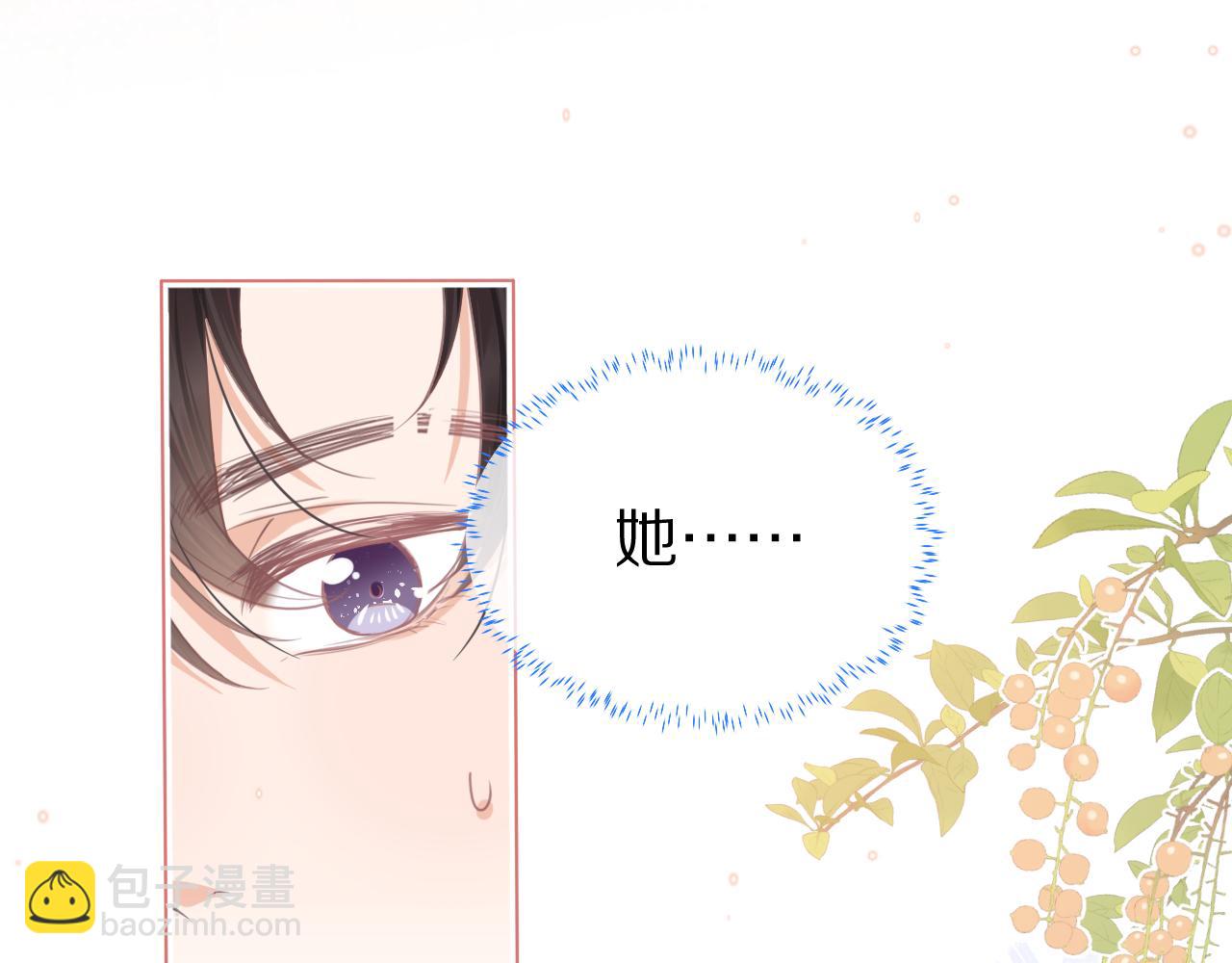 第48章 张野，这样双标是不对的！(1/2)-第140话