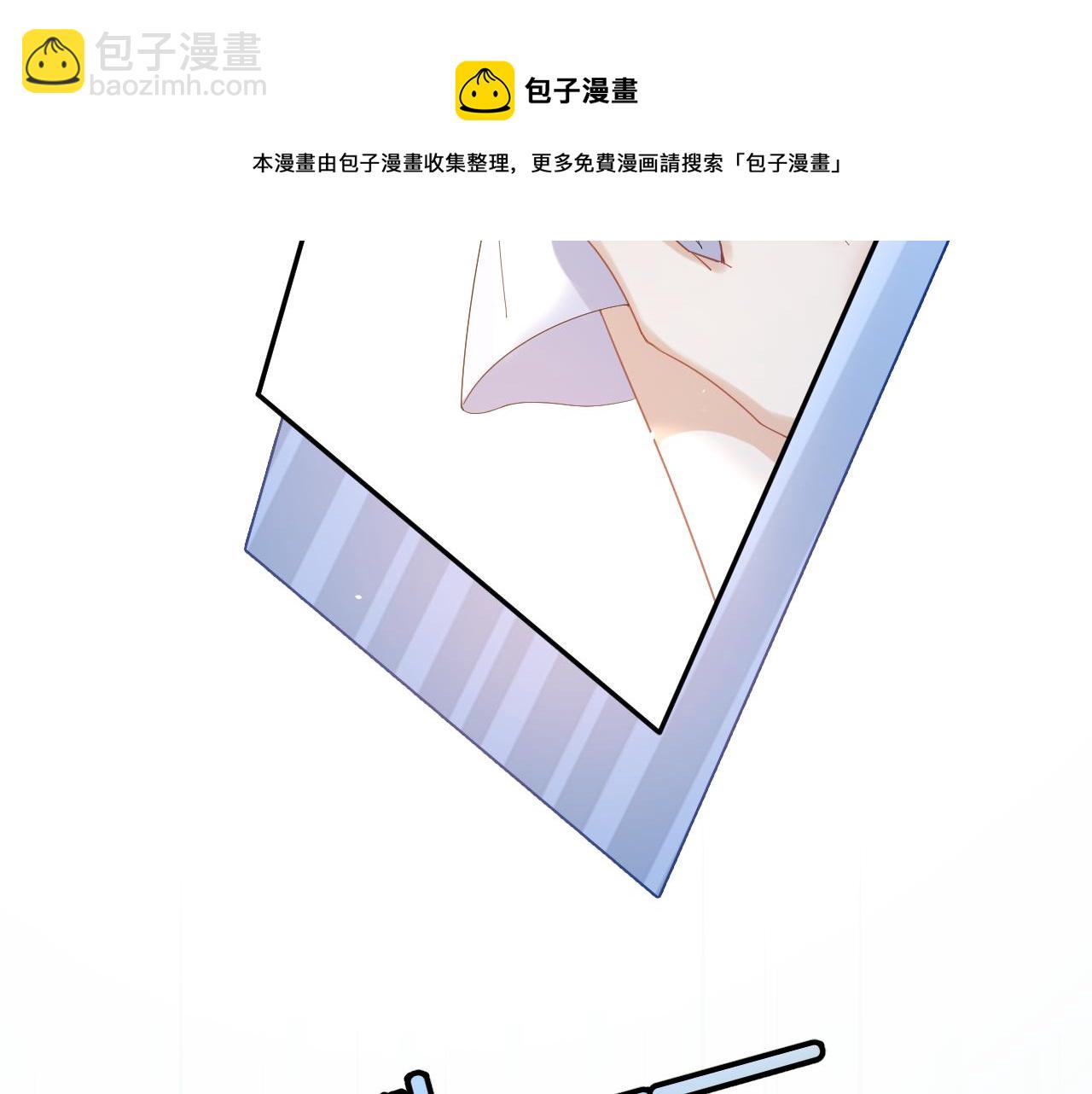 第13话 值了(1/3)-第14话