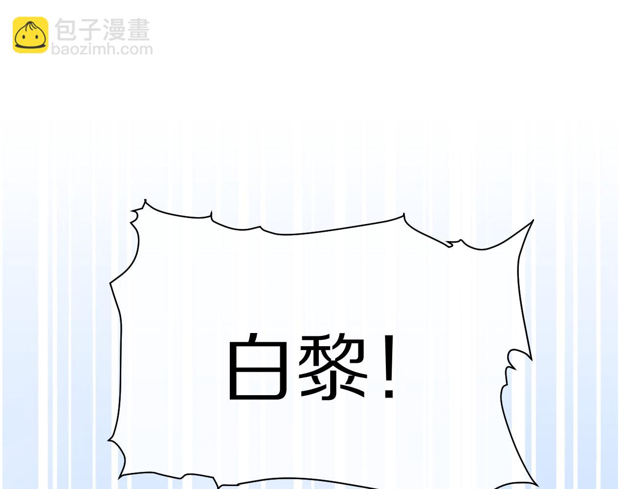 第13话 值了(1/3)-第14话