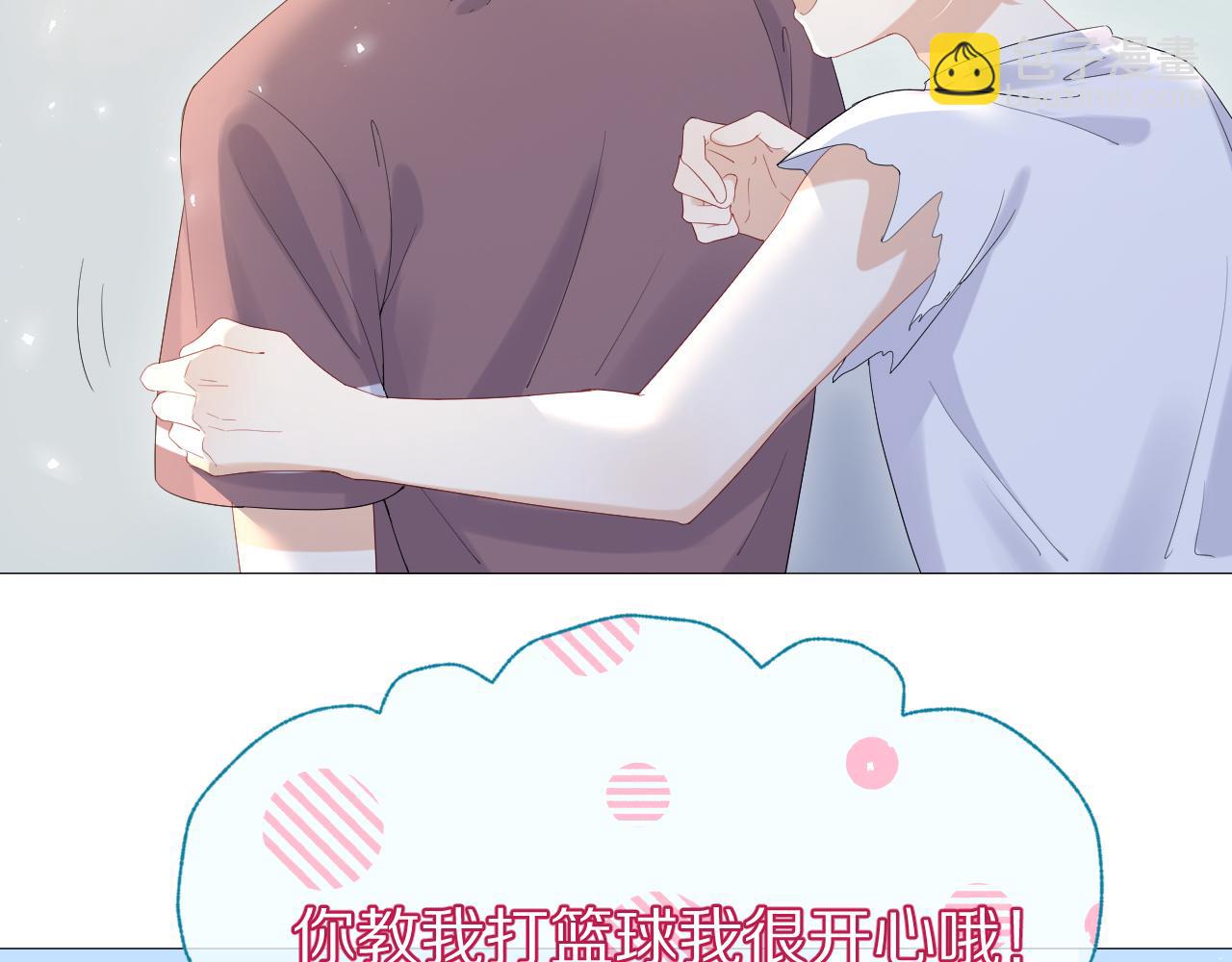 第13话 值了(1/3)-第14话