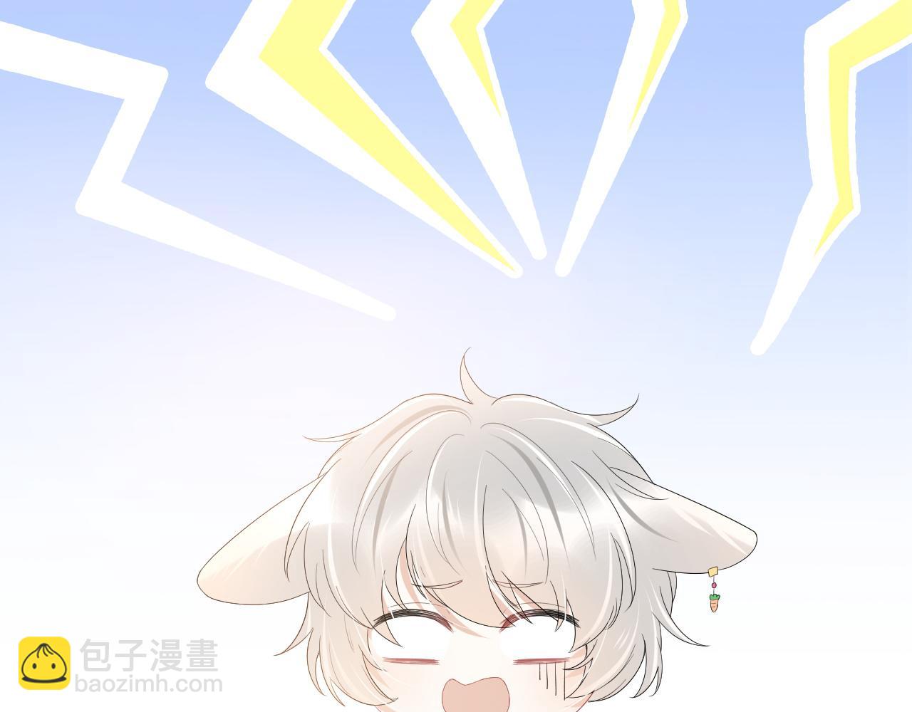 第13话 值了(1/3)-第14话