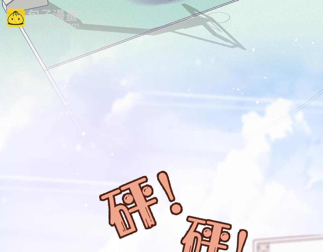 第13话 值了(1/3)-第14话