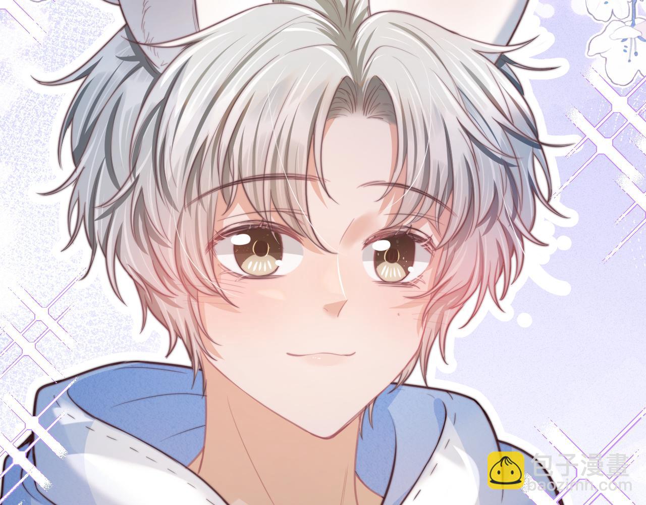 第50章 老师们的旅行(1/2)-第142话