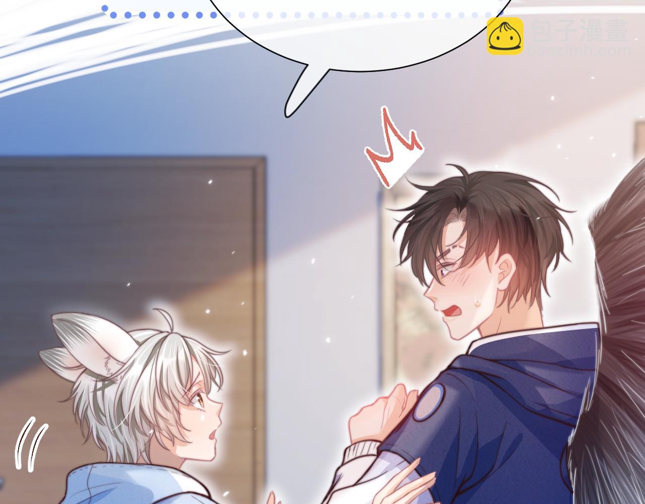 第50章 老师们的旅行(1/2)-第142话