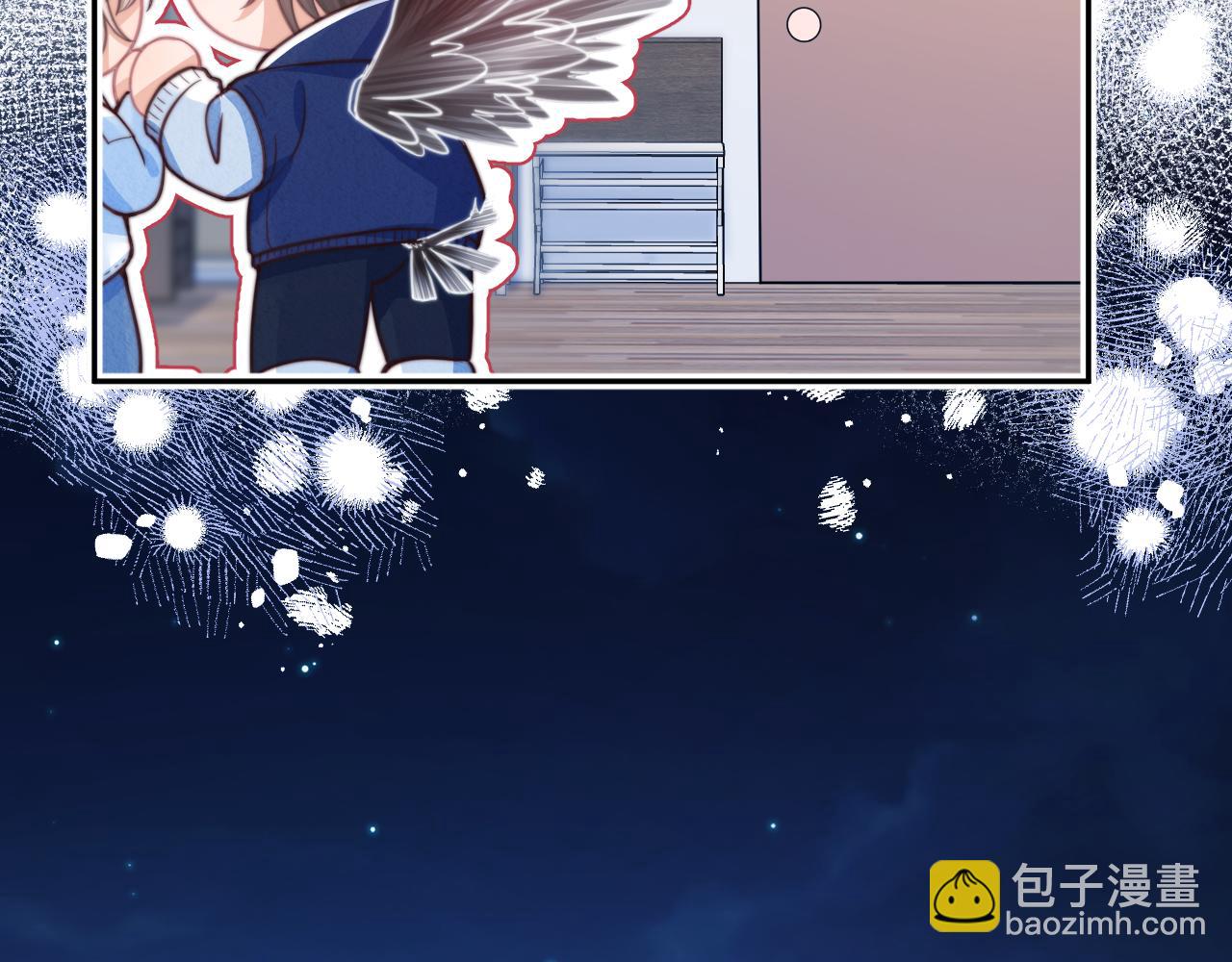 第50章 老师们的旅行(1/2)-第142话
