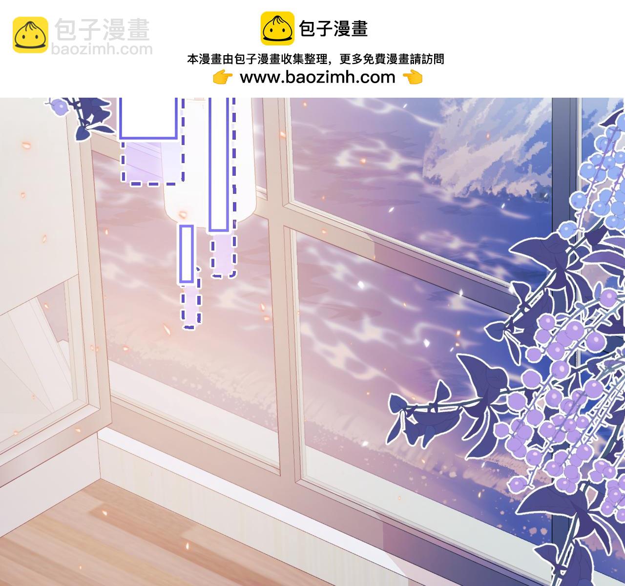 第50章 老师们的旅行(1/2)-第142话