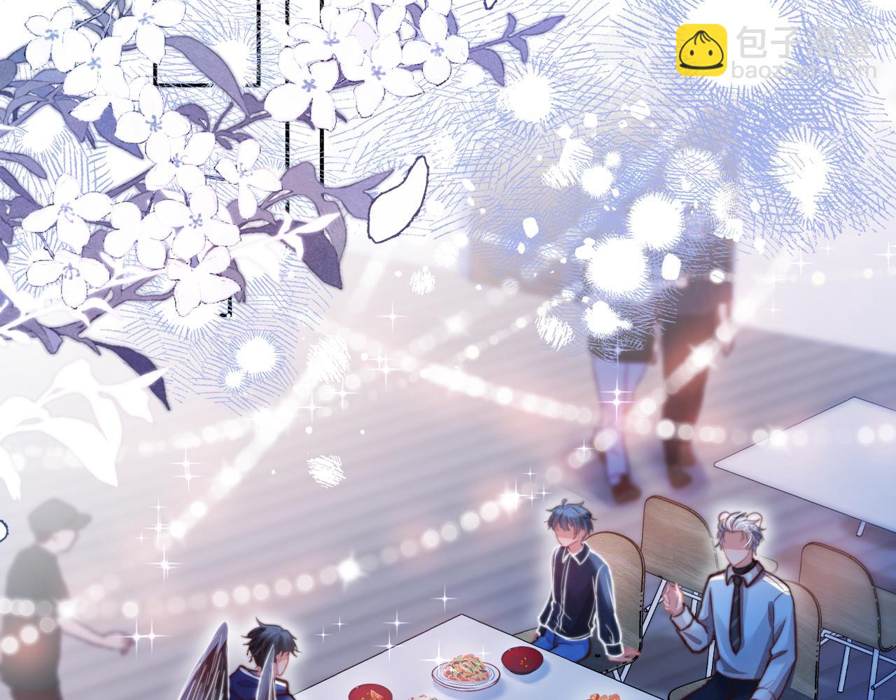 第50章 老师们的旅行(1/2)-第142话