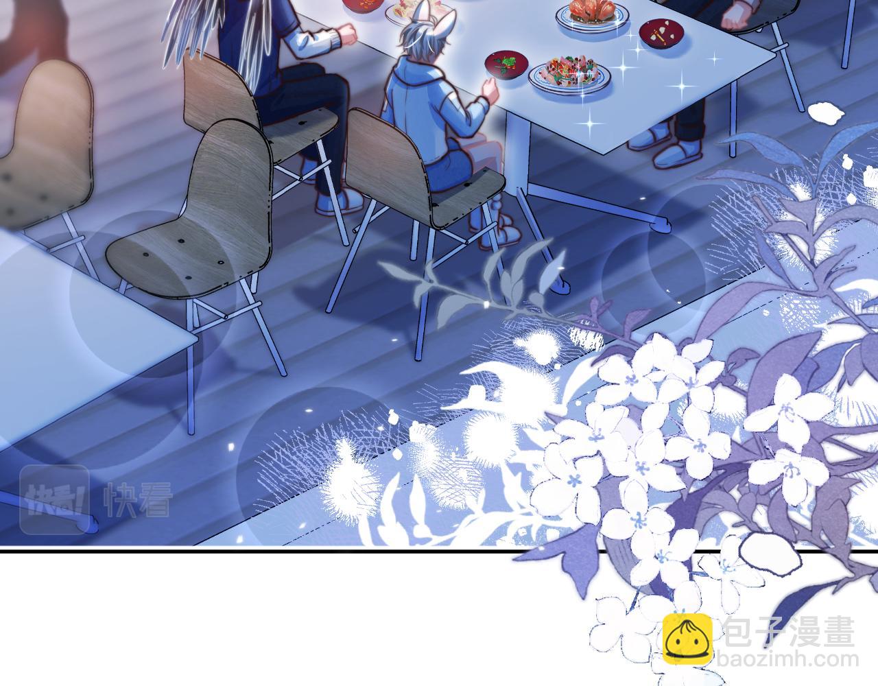 第50章 老师们的旅行(1/2)-第142话