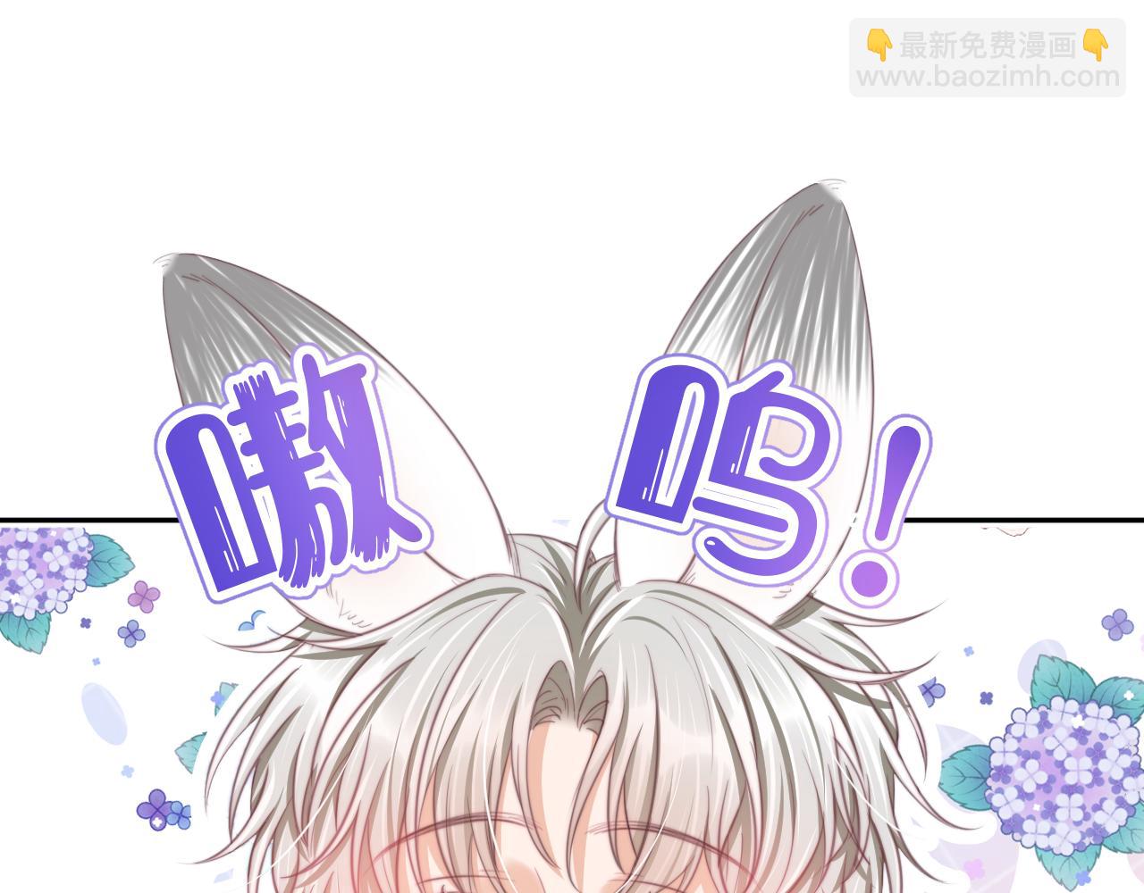 第50章 老师们的旅行(1/2)-第142话