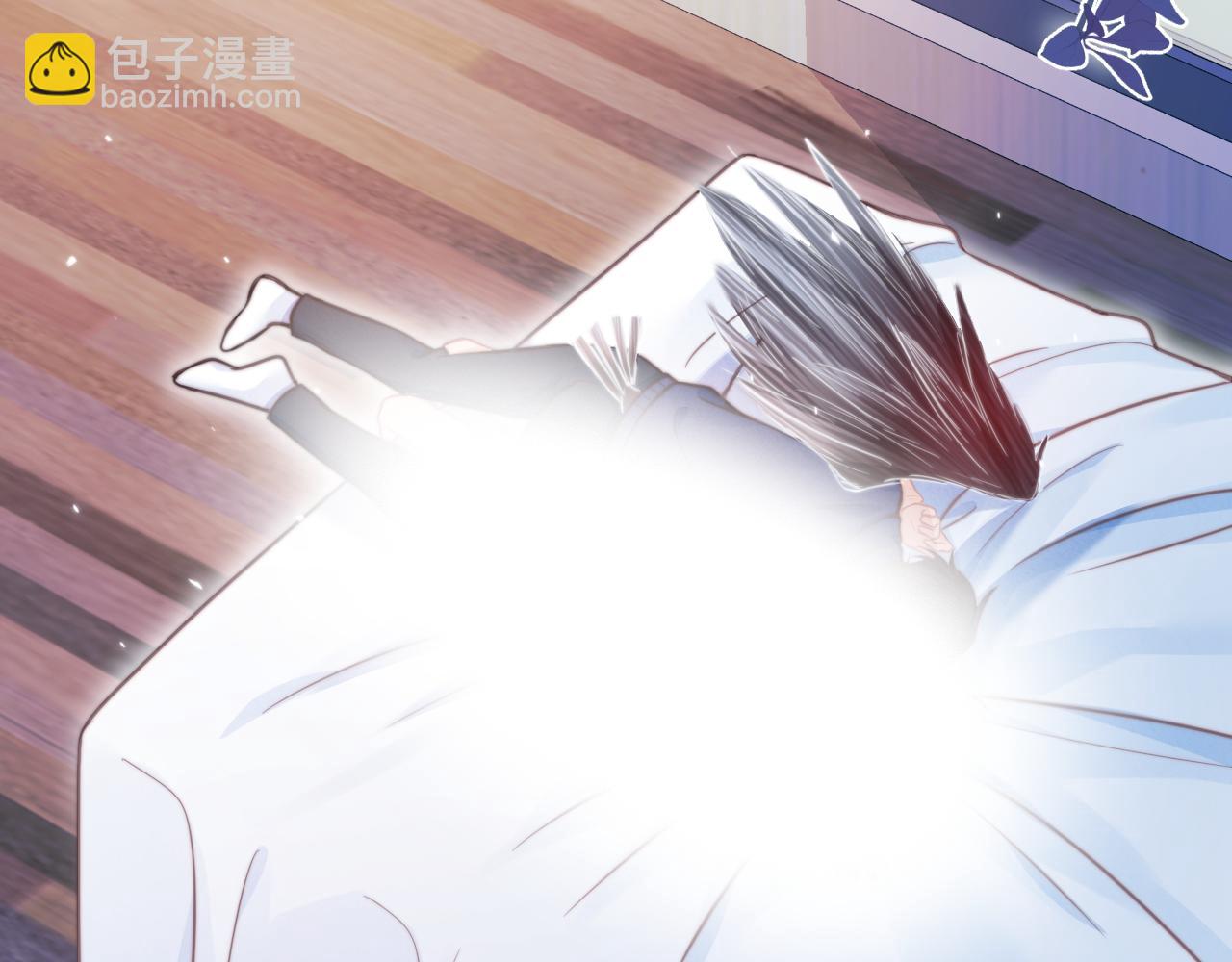 第50章 老师们的旅行(1/2)-第142话