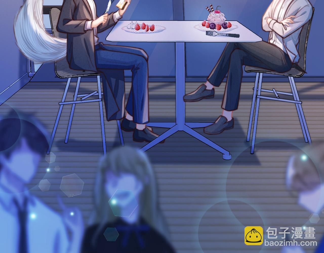 第50章 老师们的旅行(1/2)-第142话