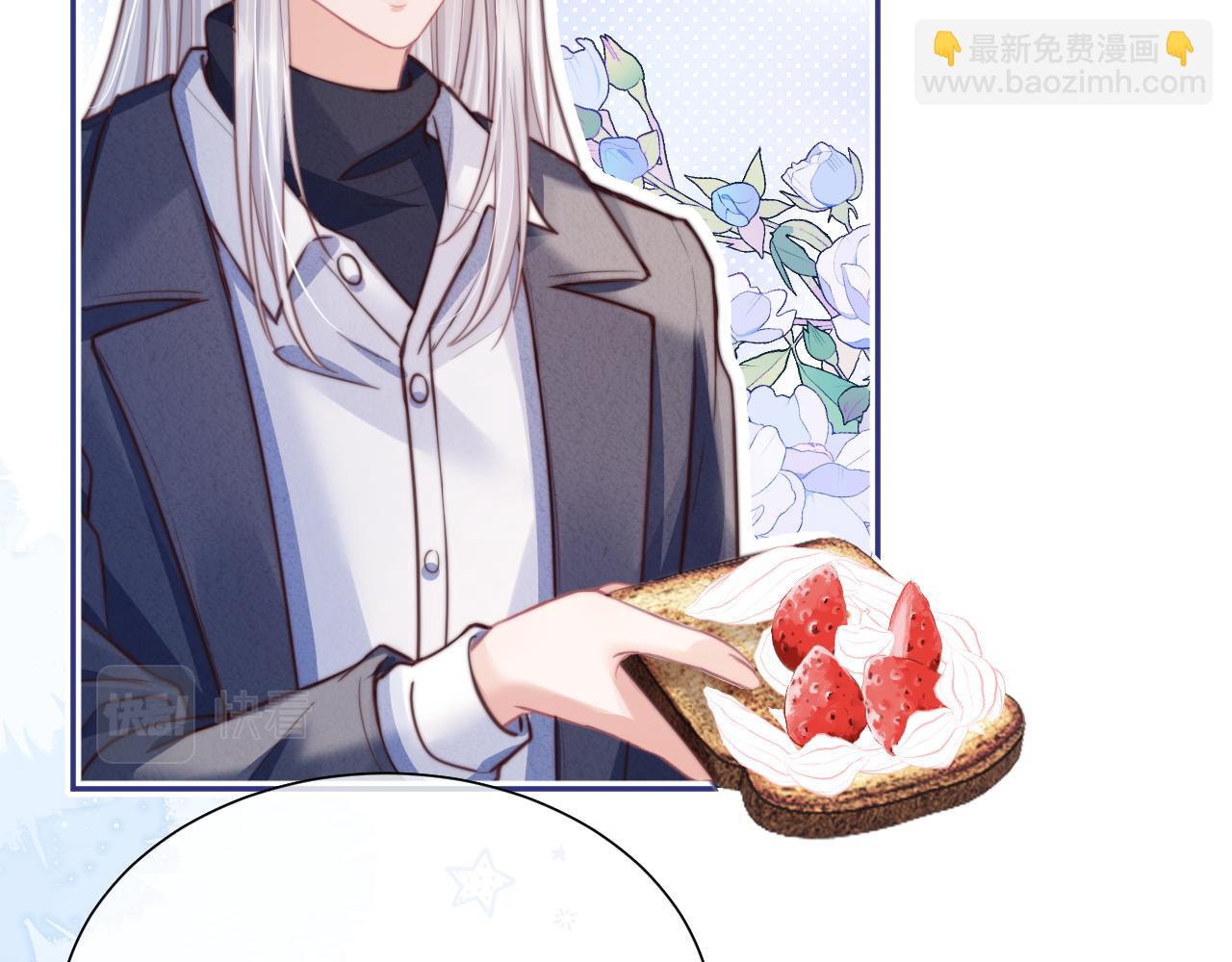 第50章 老师们的旅行(1/2)-第142话