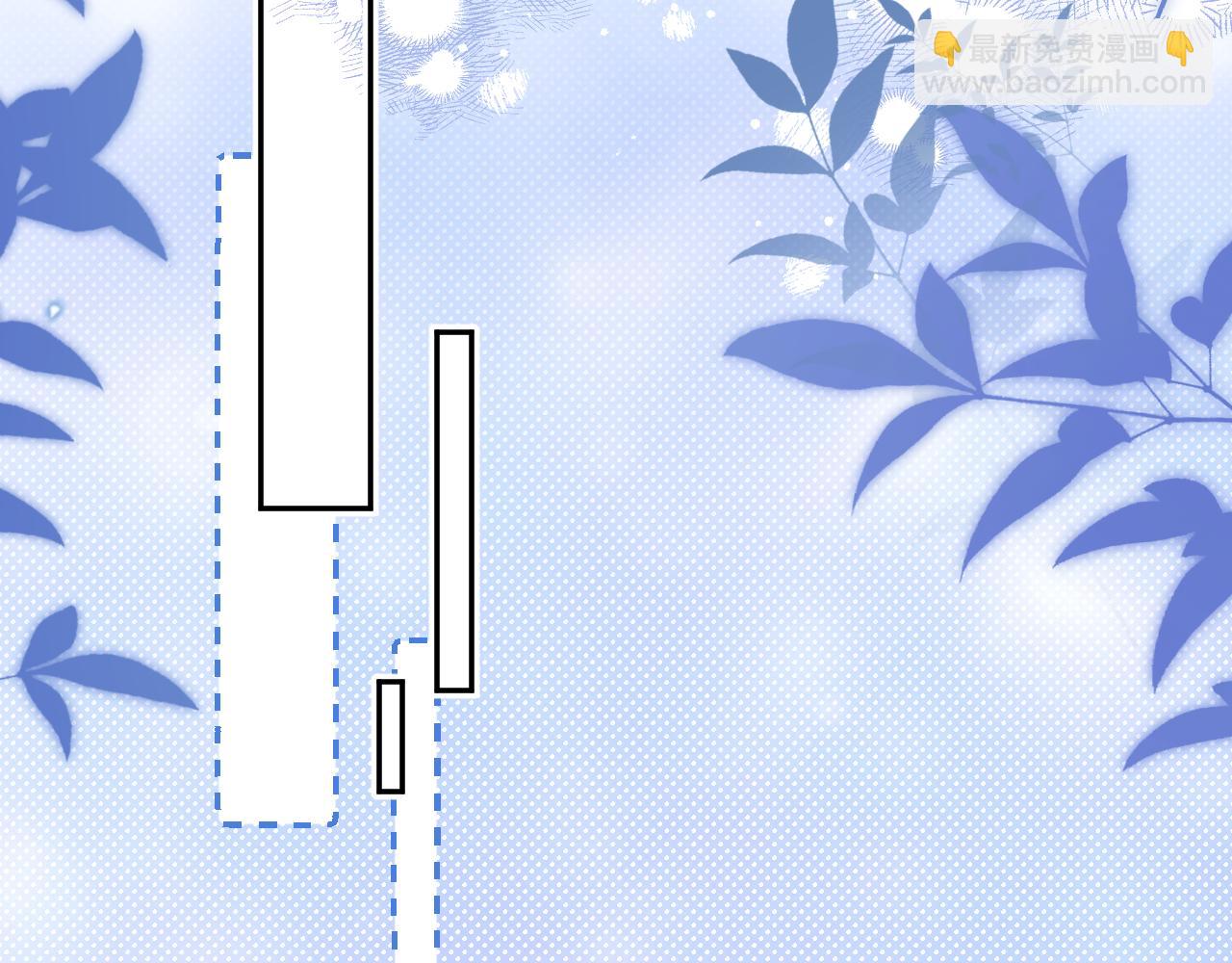 第50章 老师们的旅行(1/2)-第142话
