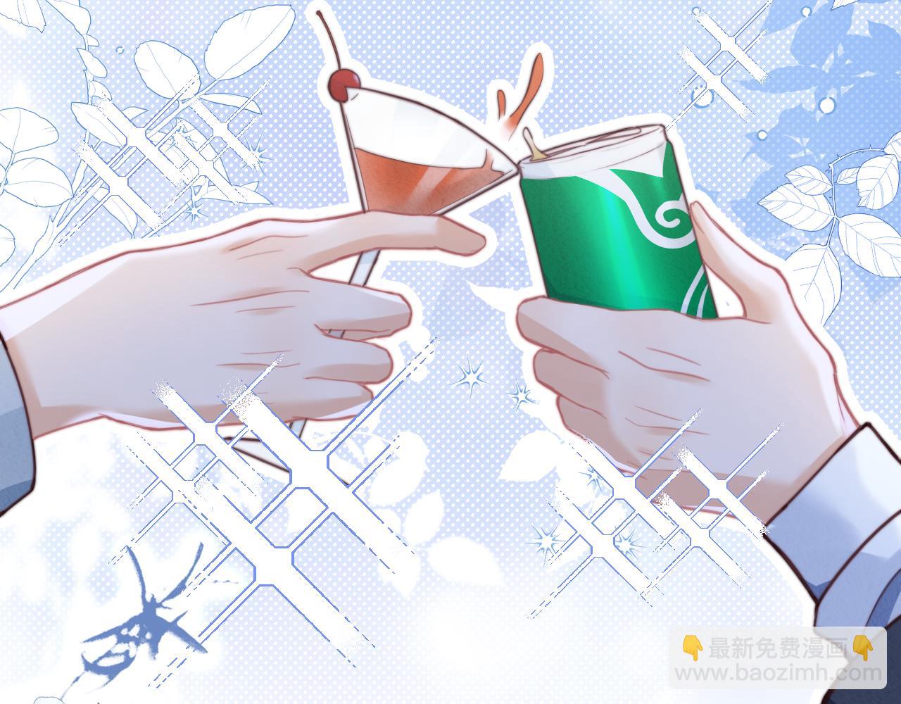 第50章 老师们的旅行(1/2)-第142话