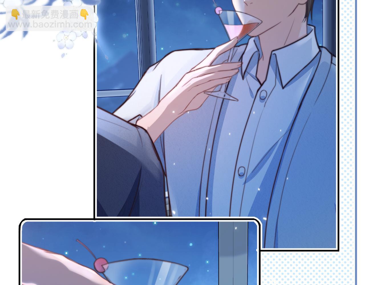 第50章 老师们的旅行(1/2)-第142话